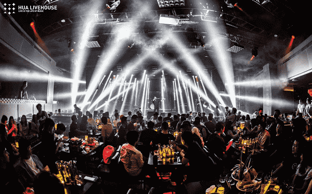 成都华酒吧消费价格 HUA LIVE HOUSE订桌