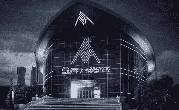 九江Super Master酒吧消费