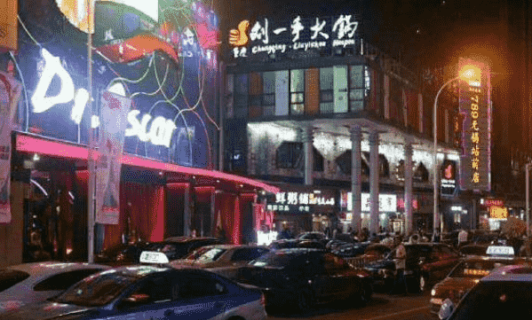 无锡奥斯卡酒吧价格表 1912酒吧街Dr.Oscar低消