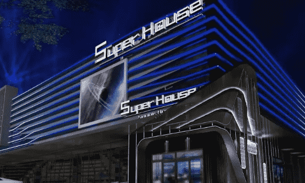 延安Super House消费