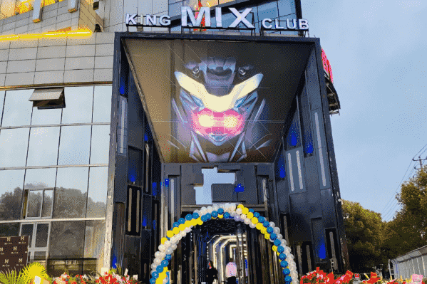 昆山MIX酒吧消费 米克斯酒吧