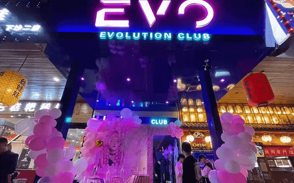 杭州下沙EVO酒吧消费