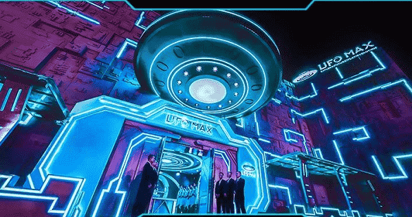 湛江UFO酒吧消费价格 UFO座位图低消费