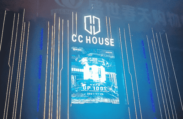 银川CC CLUB套餐酒水位置图