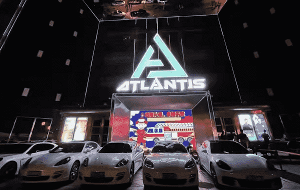 大同AT酒吧消费 ATLANTIS亚特兰蒂斯酒吧