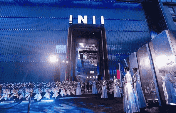 杭州iN11party ktv价格 IN11 KTV