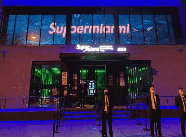 西安SUPER MIAMI酒吧消费价格 新城迈阿密酒吧低消