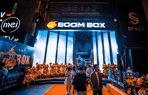 重庆BOOM BOX酒吧消费价格 江北九街BOOM BOX地址