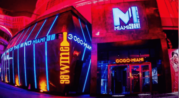 青岛MIAMI酒吧消费攻略 迈阿密西海岸新区店