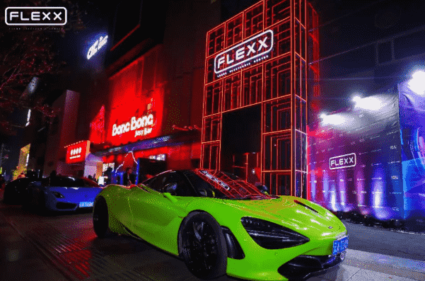 昆明FLEXX酒吧消费 云纺酒吧街