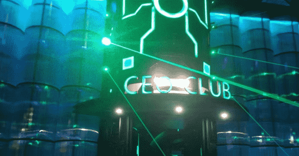 广州CEO LIVE HOUSE酒水单 增城CEO电音剧场
