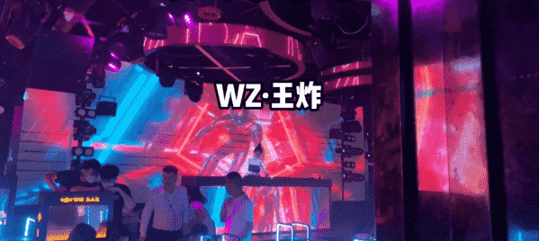 南宁王炸酒吧消费攻略 北湖市场WZ