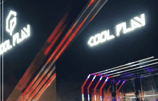 乌鲁木齐Cool Play酒吧消费酒价目表