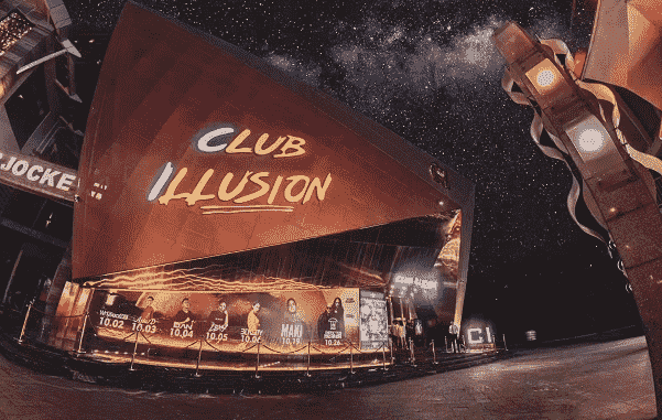 珠海CI酒吧消费 clubillusion酒吧低消
