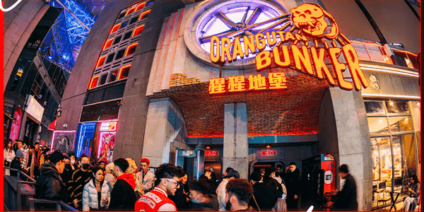 猩猩地堡乌鲁木齐店简介