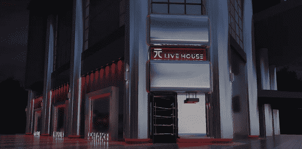 广州元LIVE HOUSE消费 座位图 简介