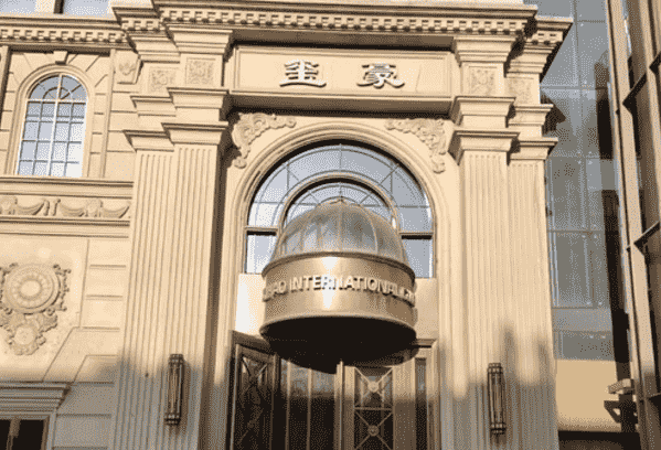 银川玺豪KTV消费 蓝泰广场玺豪KTV