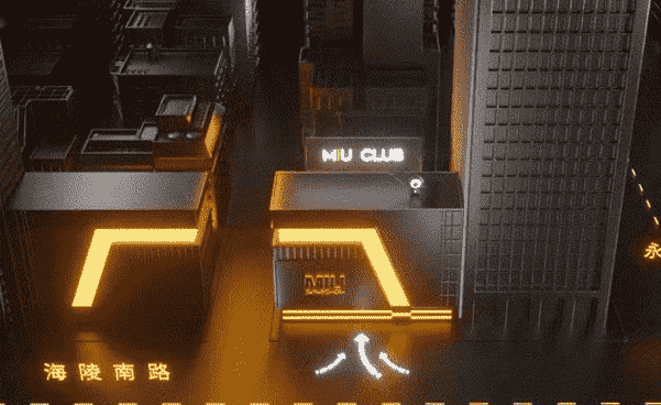泰州MIU酒吧消费价格