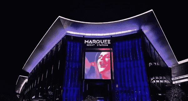 上海MQ酒吧消费 松江Marquee
