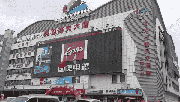 上海麒麟汇KTV消费 闵行区KTV