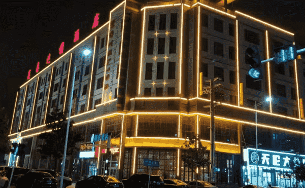 商丘鸿盛国际KTV消费 地址 电话