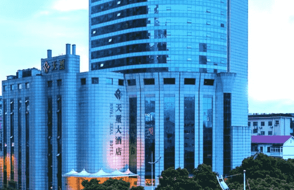 长沙天玺大酒店KTV价目表 天逸汇KTV