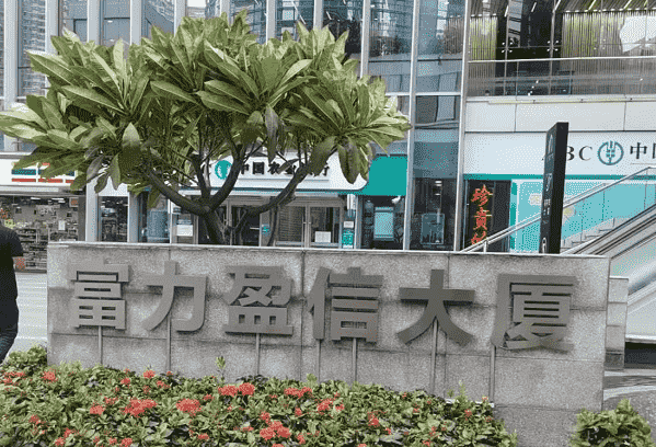 广州穗金KTV消费 天河珠江新城KTV