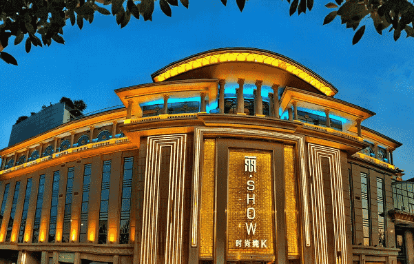 西安丽SHOW消费 丽SHOW时尚纯K