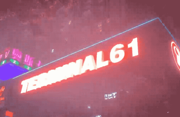 重庆T61酒吧消费 九街TERMINAL61