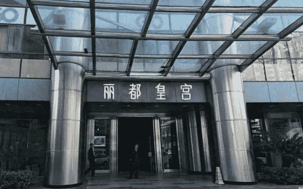 上海丽都皇宫KTV消费 浦东张杨路KTV