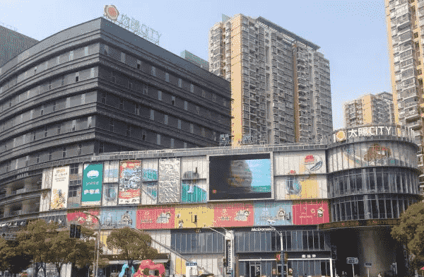 上海辉金国际KTV消费 静安太阳广场KTV