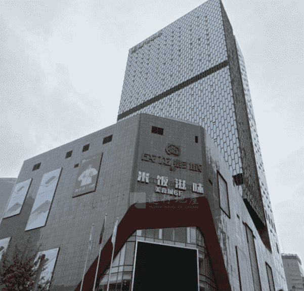 成都密都KTV消费 锦江雄飞中心KTV