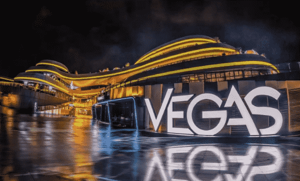 珠海VEGAS消费 日月贝唯派对KTV电话
