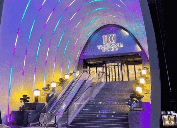 宁波英凰KTV消费 THEKING CLUB简介
