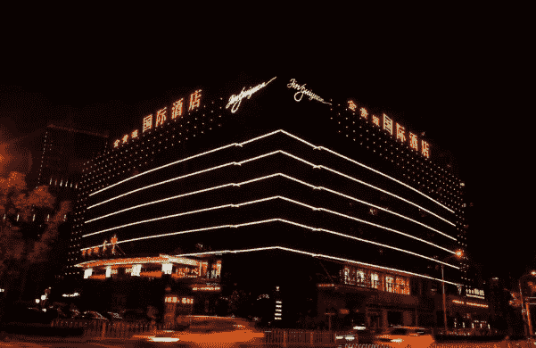 武汉金沙KTV消费 武昌金贵源酒店KTV