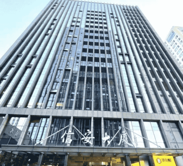 南京上客量贩式KTV消费 建邺信安大厦