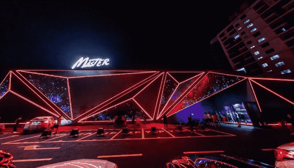 清远MASTER酒吧消费酒单