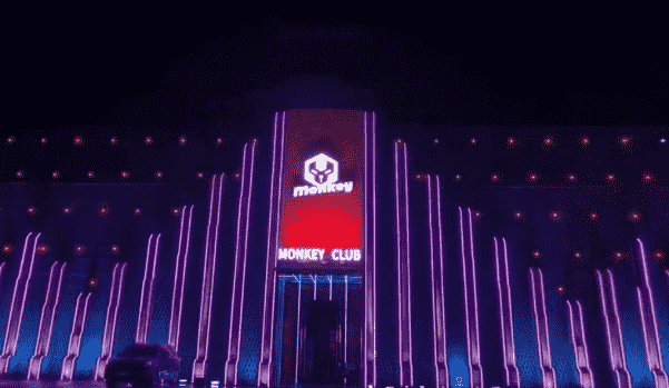 云浮SKY MONKEY消费 天空猴子酒吧