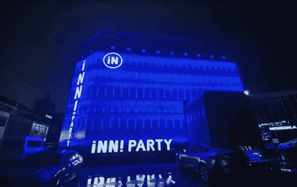 青岛INNI Party KTV消费 简介 电话