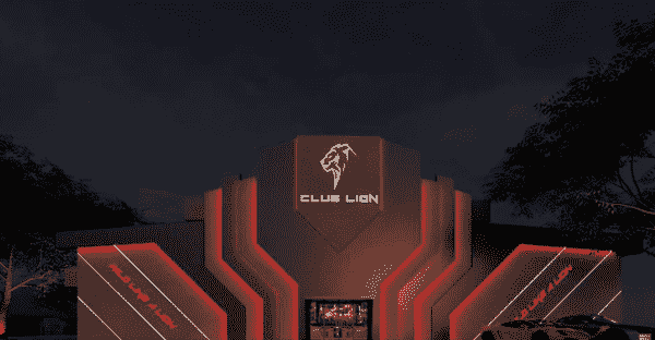 沧州莱恩酒吧消费 Lion Club