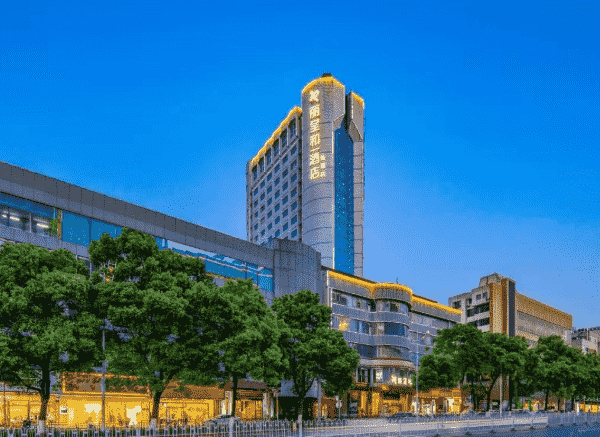 长沙长聚KTV消费 雨花丽呈和一酒店
