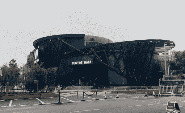 株洲C位酒吧消费 CENTRE WALK简介