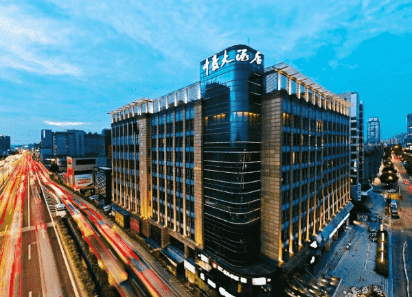 杭州金豪娱乐KTV消费 上城中豪大酒店