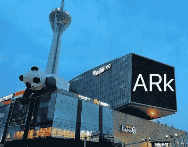 成都ARK酒吧消费 猛追湾399ARK酒吧低消