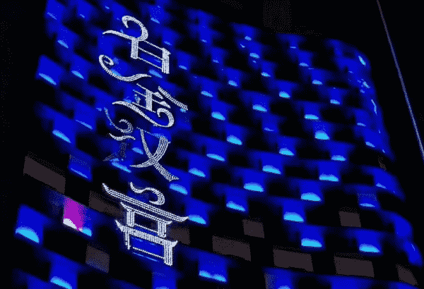 广州白金汉宫KTV消费 白云机场云丽大酒店
