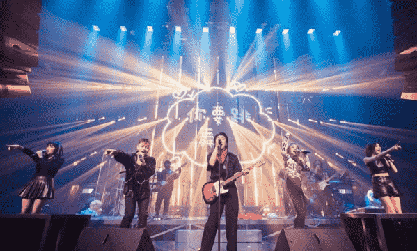 长沙兽livehouse消费 开福东风路
