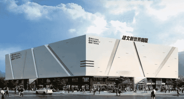 郑州G PARTY KTV消费 金水建文新世界
