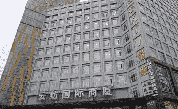 昆明AntsBase酒吧消费 云纺商厦AntsBase电话